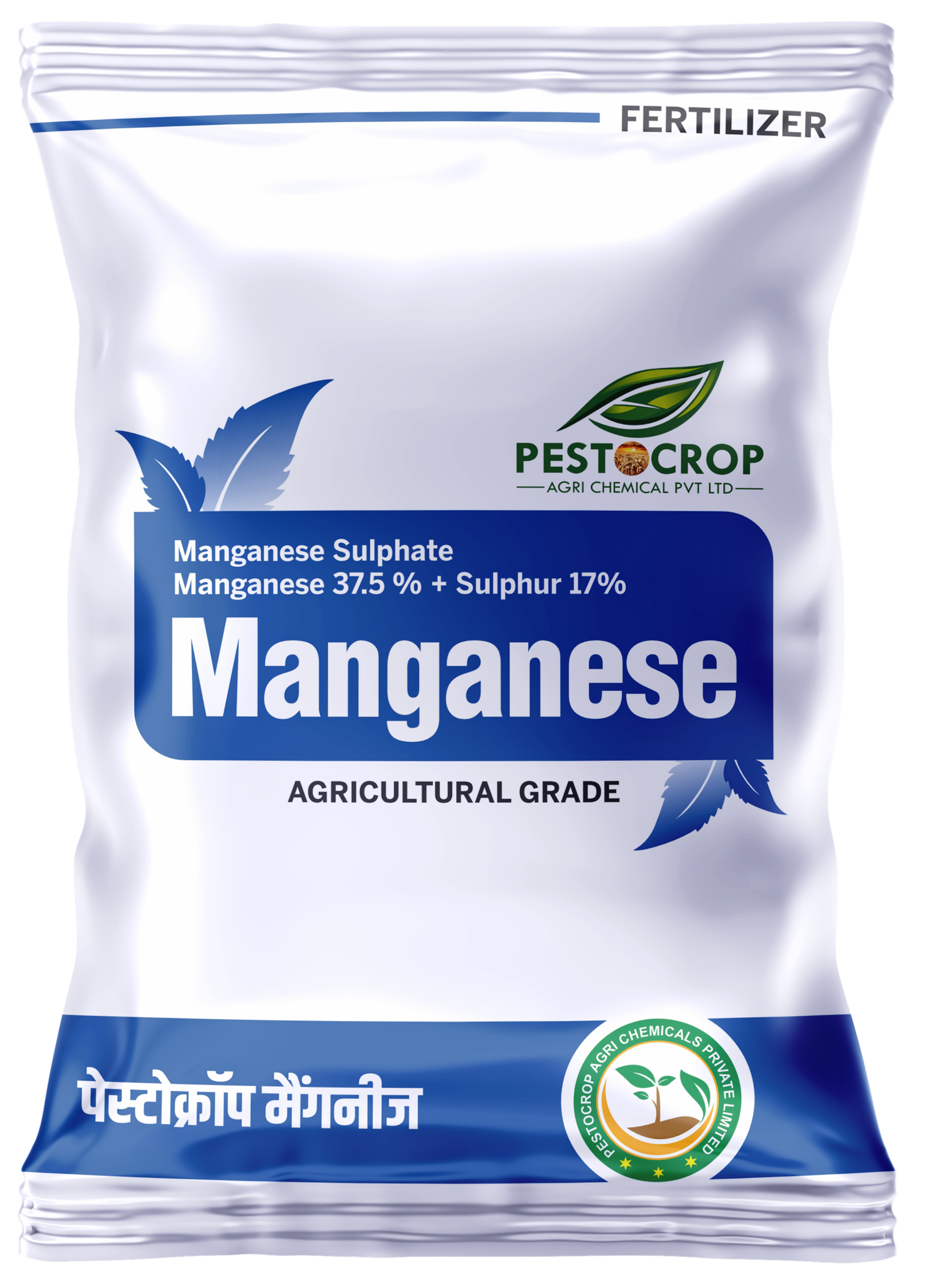 Manganese